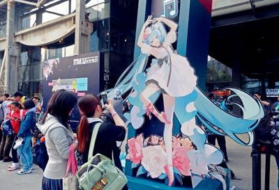初音未來(lái)中國(guó)巡演上海啟航 虛擬偶像與動(dòng)漫技術(shù)的交響曲